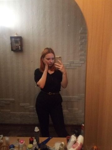 Алевтина
