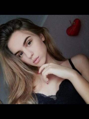 Таисия